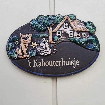 Couette-café 't Hannonshof